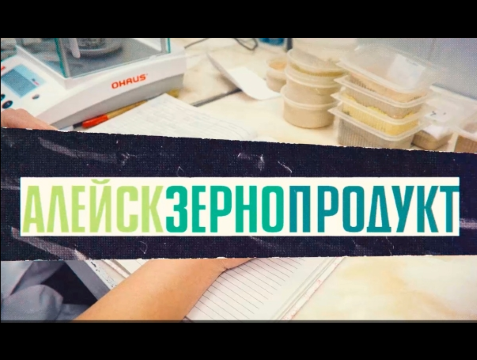 Серия 2: что общего у гранул корма и штангенциркуля?